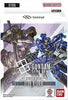 Gundam CG Starter Deck Iron Bloom (ST05)