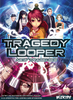 Tragedy Looper New Tragedies