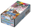 Digimon Special Limited Set Display