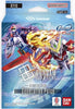 Gundam CG Starter Deck Generation Pulse (ST10)
