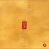 Huang