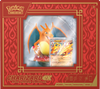 Pokemon Charizard Ex Super Premium Collection