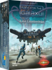 Race For The Galaxy Xeno Counterstrike