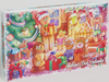 Advent Dice Calendar (2025)