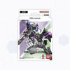 Gundam CG Starter Deck Celestial Drive (ST07)