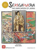 Sekigahara