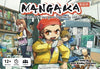 Mangaka {C}