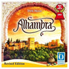Alhambra (2021)
