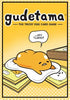 Gudetama